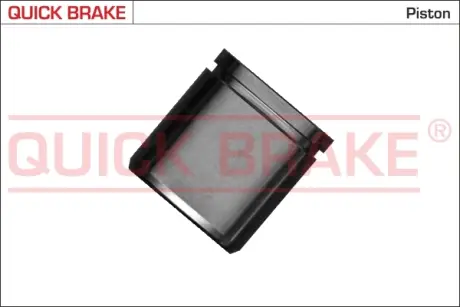Ремкомплект гальмівного супорта Quick Brake 185147K