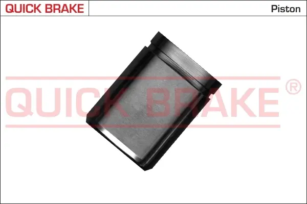 Ремкомплект направляющих тормозного суппорта quick brake 185148K