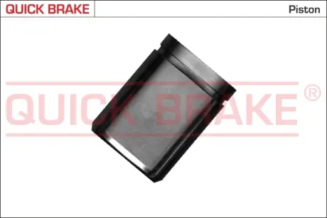 Ремкомплект гальмівного супорта Quick Brake 185148K