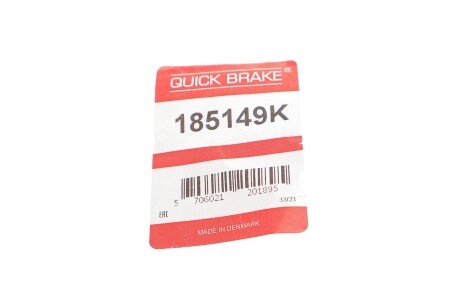 Ремкомплект направляющих тормозного суппорта quick Brake 185149K