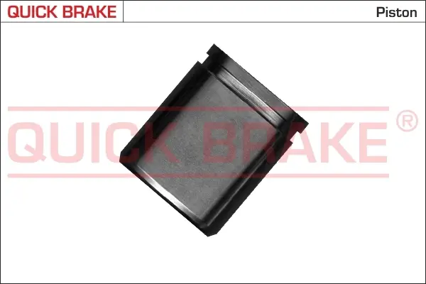 Ремкомплект направляющих тормозного суппорта quick brake 185149K
