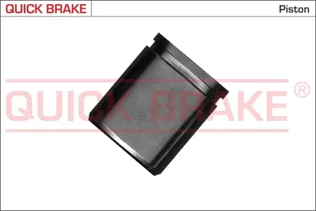 Ремкомплект направляющих тормозного суппорта quick brake 185149K