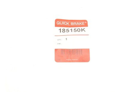 Ремкомплект гальмівного супорта quick Brake 185150K