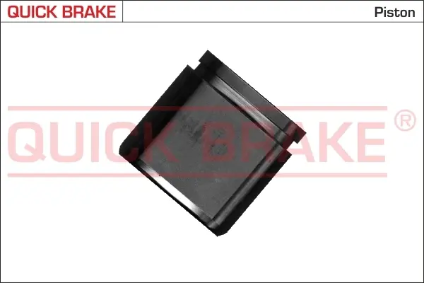 Ремкомплект направляющих тормозного суппорта quick brake 185150K