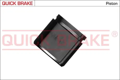 Ремкомплект направляющих тормозного суппорта quick brake 185150K