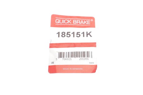 Ремкомплект гальмівного супорта quick Brake 185151K