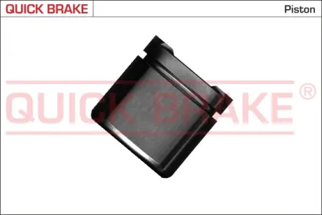 Ремкомплект направляющих тормозного суппорта quick brake 185152K