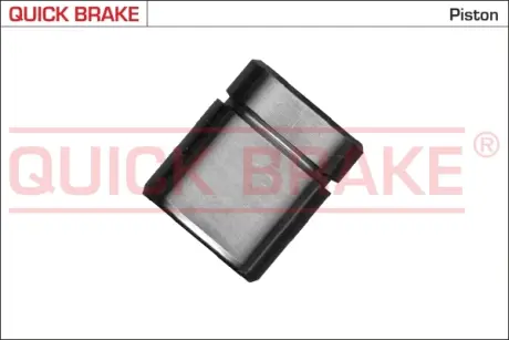 Ремкомплект гальмівного супорта Quick Brake 185154K