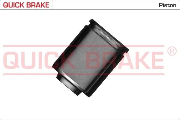 Ремкомплект направляющих тормозного суппорта quick brake 185155K