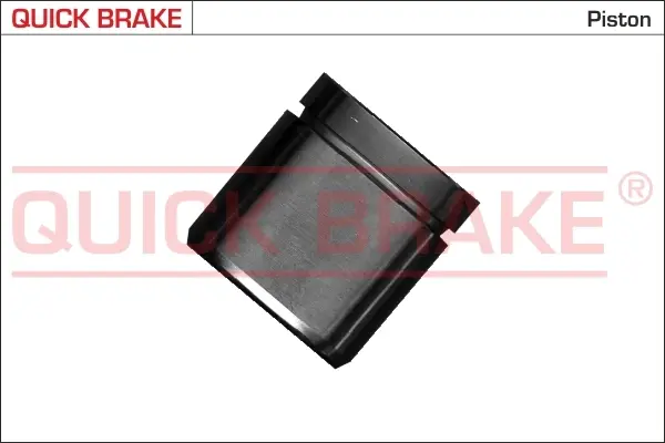 Ремкомплект направляющих тормозного суппорта quick brake 185158K
