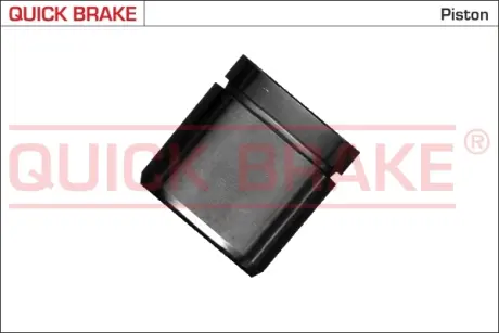Ремкомплект направляющих тормозного суппорта quick brake 185158K