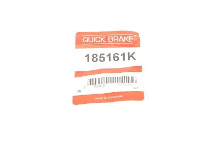 Ремкомплект гальмівного супорта quick Brake 185161K