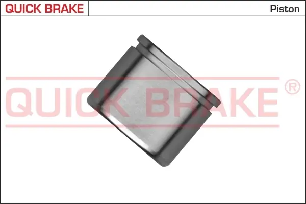 Ремкомплект направляющих тормозного суппорта quick brake 185161K