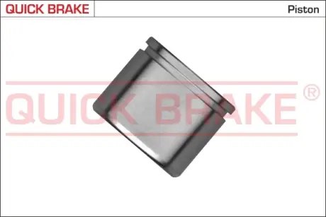 Ремкомплект направляющих тормозного суппорта quick brake 185161K