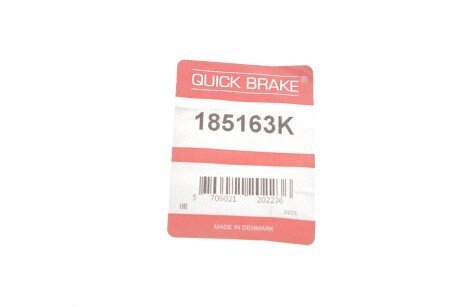 Ремкомплект направляющих тормозного суппорта quick Brake 185163K