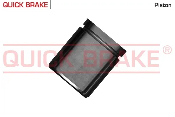 Ремкомплект направляющих тормозного суппорта quick brake 185163K