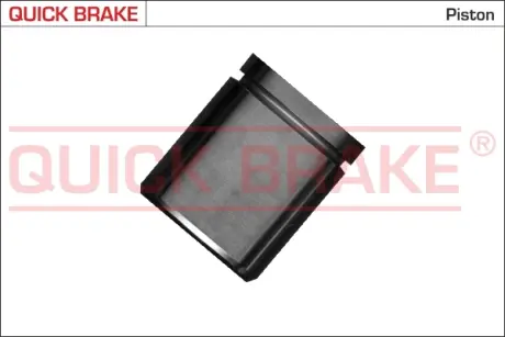 Ремкомплект направляющих тормозного суппорта quick brake 185163K