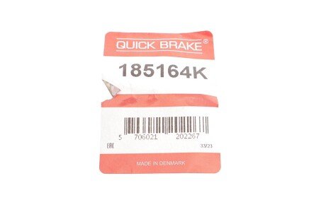 Ремкомплект гальмівного супорта quick Brake 185164K