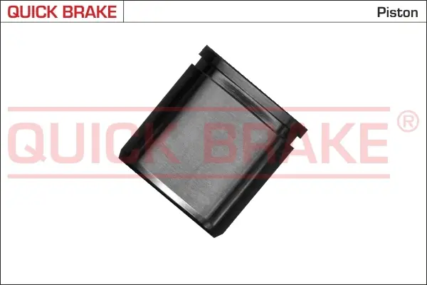 Ремкомплект направляющих тормозного суппорта quick brake 185164K