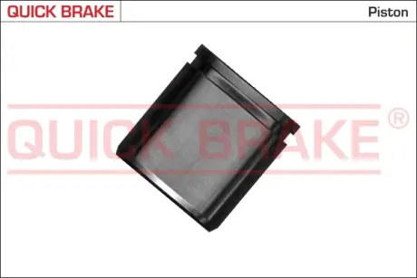 Ремкомплект направляющих тормозного суппорта quick brake 185164K