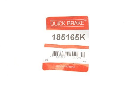 Ремкомплект направляющих тормозного суппорта quick Brake 185165K