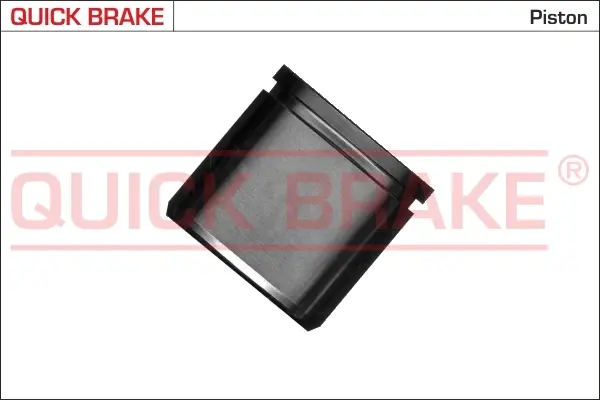 Ремкомплект направляющих тормозного суппорта quick brake 185166K