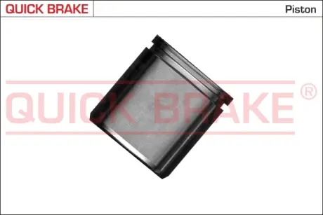Ремкомплект направляющих тормозного суппорта quick brake 185167K