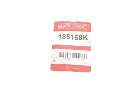 Ремкомплект гальмівного супорта quick Brake 185168K