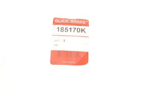 Ремкомплект направляющих тормозного суппорта quick Brake 185170K