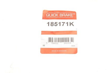 Ремкомплект направляющих тормозного суппорта quick Brake 185171K