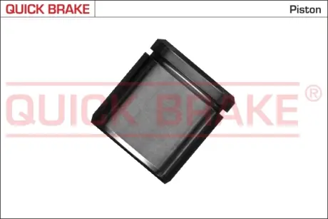 Ремкомплект направляющих тормозного суппорта quick brake 185171K