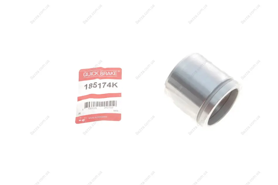 Ремкомплект направляющих тормозного суппорта quick brake 185174K