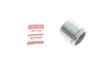 Ремкомплект направляющих тормозного суппорта quick brake 185174K