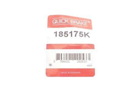 Ремкомплект направляющих тормозного суппорта quick Brake 185175K