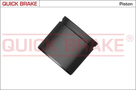 Ремкомплект гальмівного супорта Quick Brake 185175K