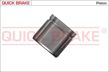 Ремкомплект направляющих тормозного суппорта quick brake 185176K