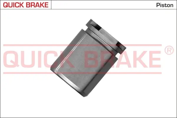 Ремкомплект направляющих тормозного суппорта quick brake 185180K