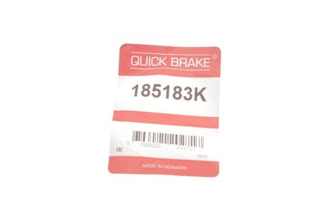 Ремкомплект направляющих тормозного суппорта quick Brake 185183K