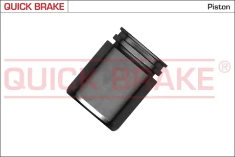 Ремкомплект гальмівного супорта Quick Brake 185183K