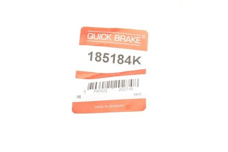 Ремкомплект направляющих тормозного суппорта quick Brake 185184K