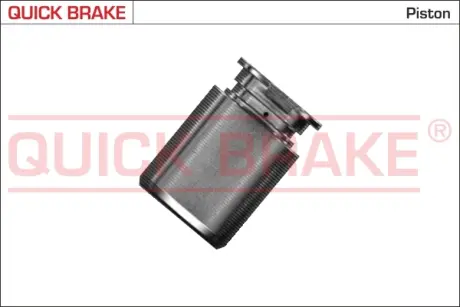 Ремкомплект направляющих тормозного суппорта quick brake 185184K