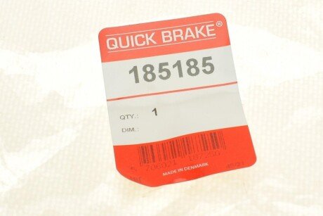 Ремкомплект гальмівного супорта quick Brake 185185