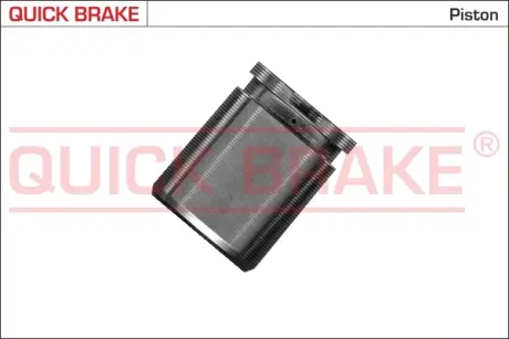 Ремкомплект направляющих тормозного суппорта quick brake 185187K