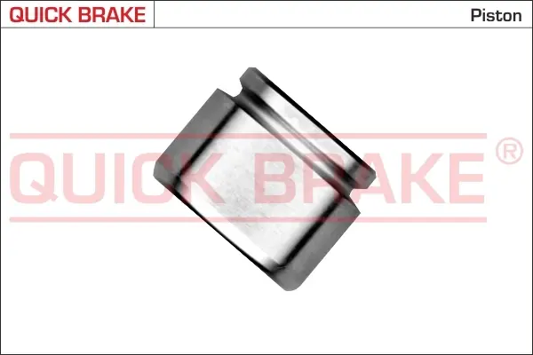 Ремкомплект направляющих тормозного суппорта quick brake 185189K