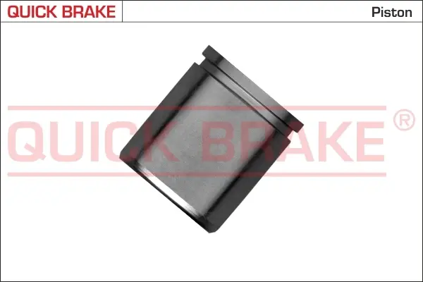 Ремкомплект направляющих тормозного суппорта quick brake 185192K