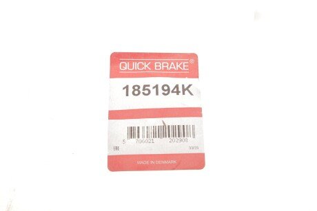Ремкомплект направляющих тормозного суппорта quick Brake 185194K