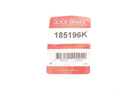 Ремкомплект направляющих тормозного суппорта quick Brake 185196K