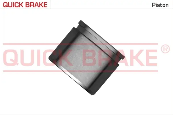 Ремкомплект направляющих тормозного суппорта quick brake 185196K
