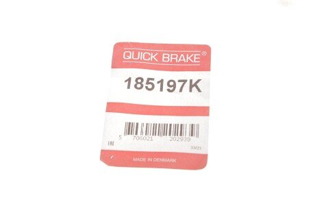 Ремкомплект направляющих тормозного суппорта quick Brake 185197K