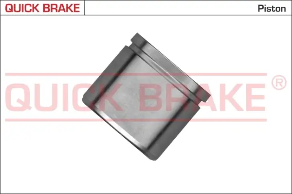 Ремкомплект гальмівного супорта Quick Brake 185197K (фото 1)